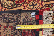 6.7 x 3.11 Ft, Super Fine Rare Turkoman Tekke Vintage Rug Tribal Turkmen Bokhara Rug, Oriental Real Bukhara Rug,Natural Dyed Color Rug Kilim - sustainably made MOMO NEW YORK sustainable clothing, rug slow fashion